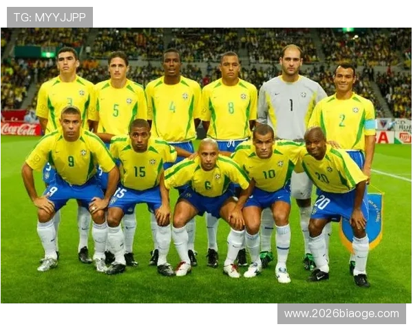 1998年世界杯：巴西队的遗憾与世界杯冠军的归属分析