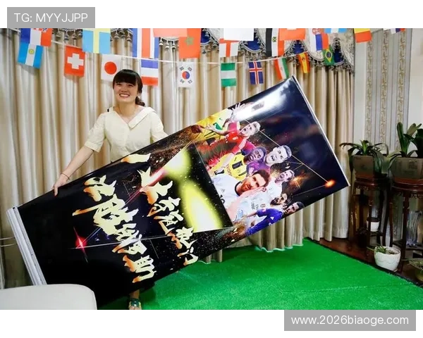 2024年世界杯赛程时间安排，详细比赛时间表一览无遗