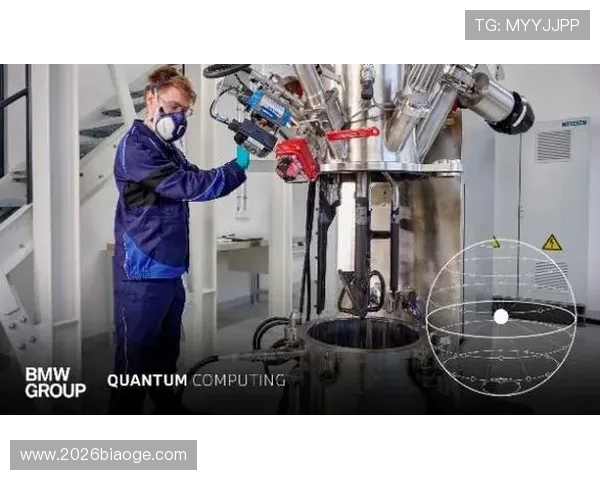 世界杯官网平台未来发展趋势与技术创新的前沿探索