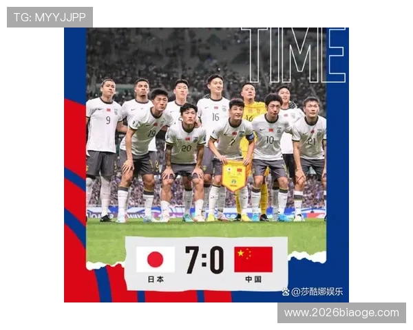 2026年世界杯举办国家详细名单公布,未来四年足球盛事将在哪些国家举行 2026年世界杯举办国家详细名单公布,未来四年足球盛事将在哪些国家举行