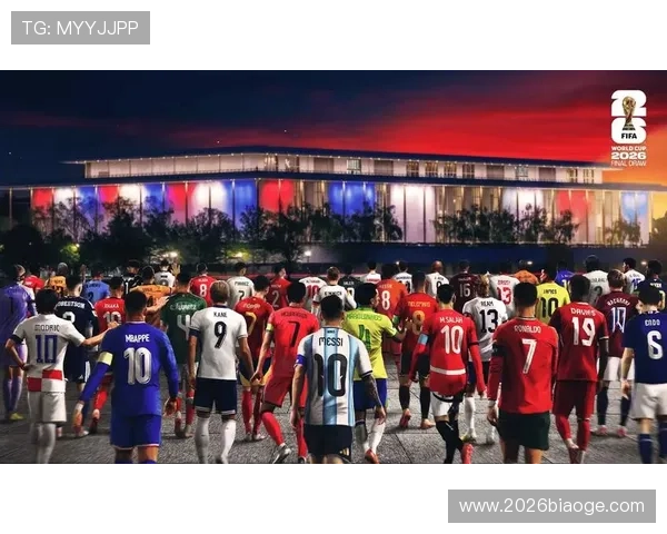 2026年世界杯参赛国家队伍图片全景展示与赛前亮点解读
