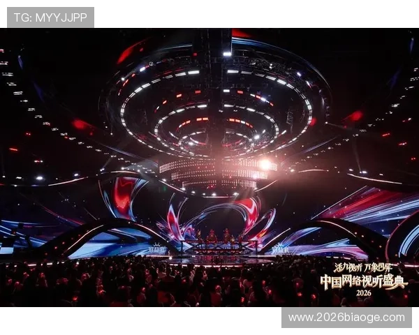 2026年世界杯开幕式精彩纷呈的亮点盘点与现场盛况全景回顾