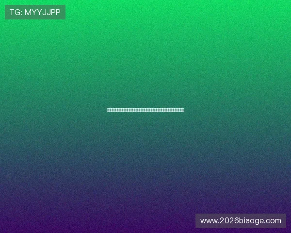 世界杯点球大赛最难忘的瞬间盘点带你回顾那些令人热血沸腾的比赛场面