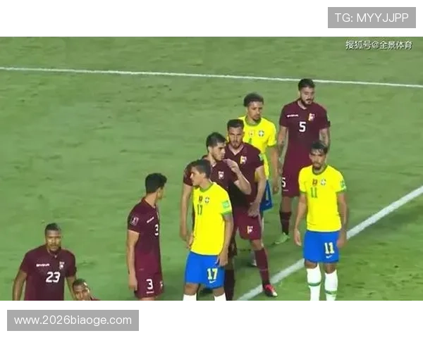 南美洲区预选赛世界杯直播赛事全景解说与赛况分析指南