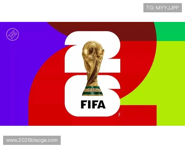 2026年世界杯赛制公布后对比赛公平性和竞争格局的深度解读 2026年世界杯赛制公布后对比赛公平性和竞争格局的深度解读