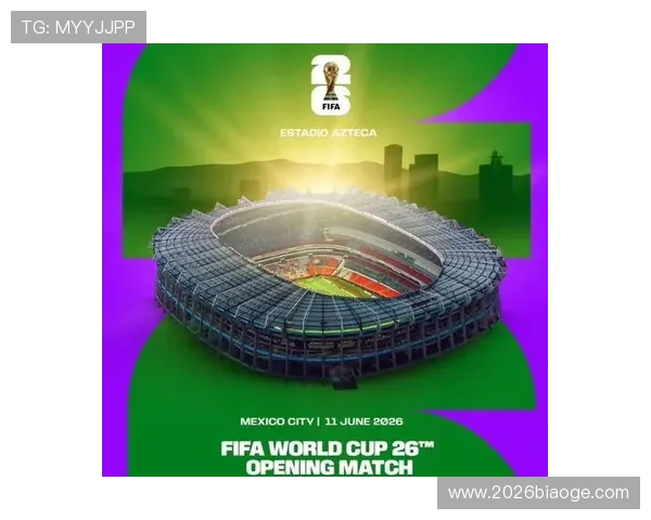 2026美加墨世界杯亚洲区预选赛规则对比赛策略和球队准备的具体影响分析 2026美加墨世界杯亚洲区预选赛规则对比赛策略和球队准备的具体影响分析