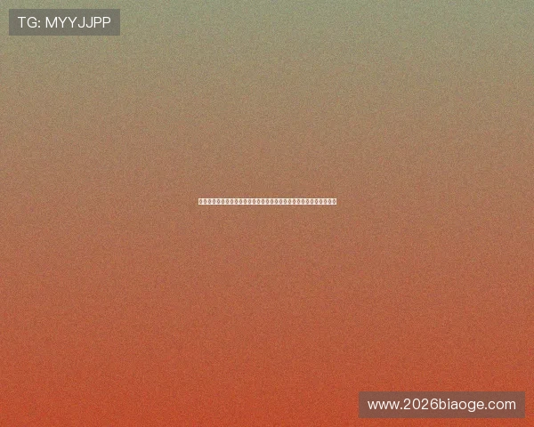 世界杯球队排名榜实时排名最新更新,全面解析各国球队最新排名情况 世界杯球队排名榜实时排名最新更新,全面解析各国球队最新排名情况