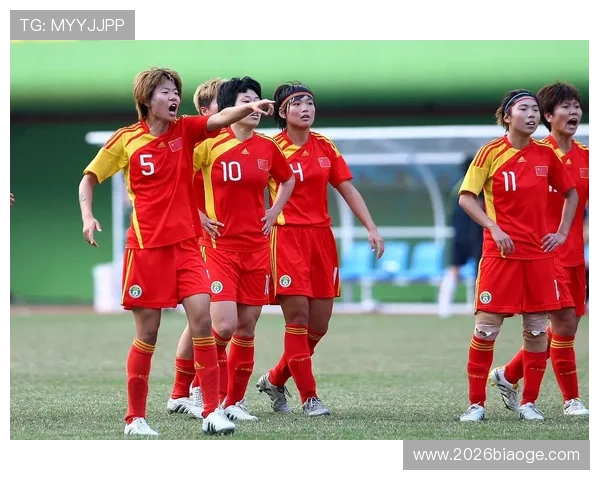女足世界杯中国女足的历史成就与2023年比赛最新动态