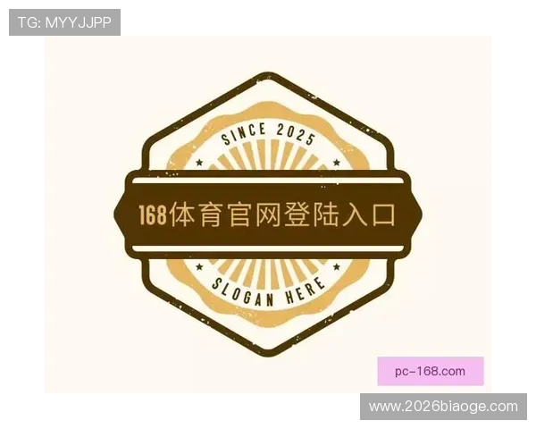168体育全站登录入口最新更新信息帮助用户及时获取登录渠道与操作指南