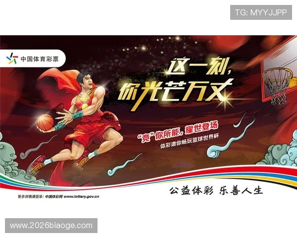 体彩世界杯竞猜网站推荐,全面解析最受欢迎的竞猜平台优缺点与用户体验 体彩世界杯竞猜网站推荐,全面解析最受欢迎的竞猜平台优缺点与用户体验