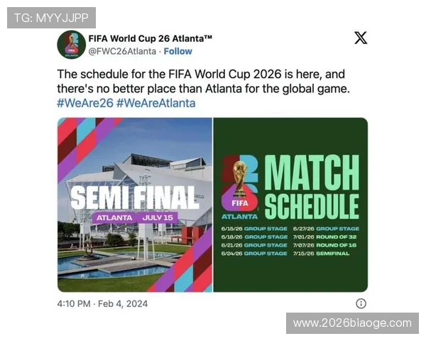 2026世界杯竞猜风险控制与资金管理技巧,确保你的投注安全与盈利稳定 2026世界杯竞猜风险控制与资金管理技巧,确保你的投注安全与盈利稳定