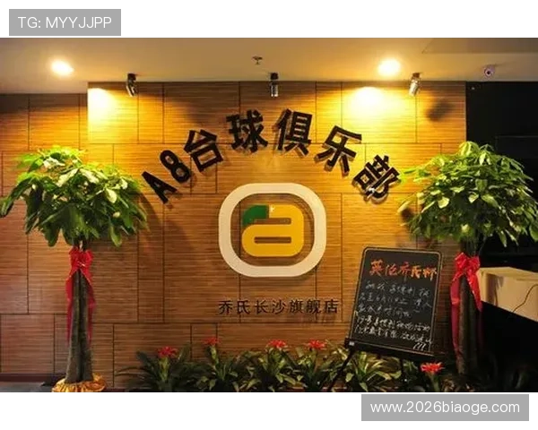 A8体育官方下载平台最新版本全面升级,提供稳定安全的体育赛事直播与投注体验 A8体育官方下载平台最新版本全面升级,提供稳定安全的体育赛事直播与投注体验