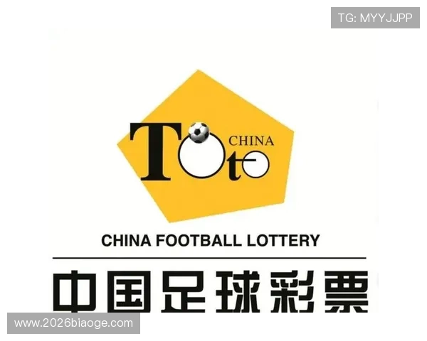 中国体育足球竞彩网首页为用户提供丰富的足球投注技巧和投注指南提升投注成功率