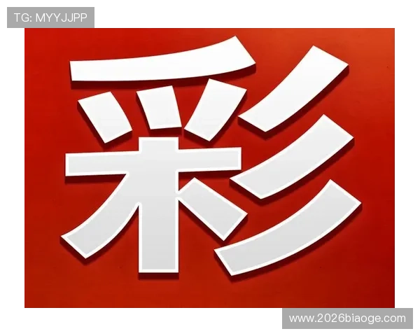 中国足彩官网最新版下载安装指南，详细步骤帮助新手快速注册登录，开启足球竞猜新体验