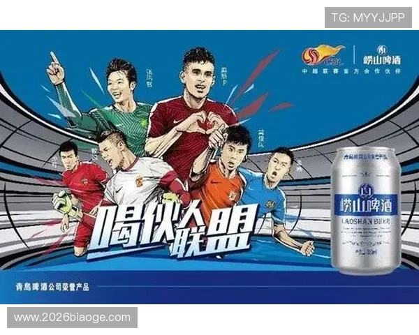 中超比赛门票在线购买流程全攻略让你轻松实现现场观赛梦想 中超比赛门票在线购买流程全攻略让你轻松实现现场观赛梦想