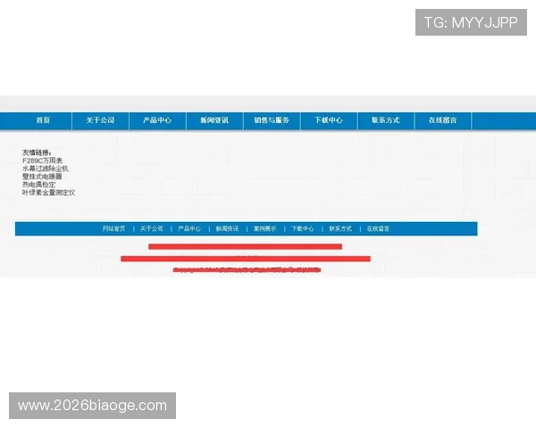 凯发体育官方入口网址稳定可靠,提供全天候的在线支持和技术保障确保用户顺畅体验 凯发体育官方入口网址稳定可靠,提供全天候的在线支持和技术保障确保用户顺畅体验