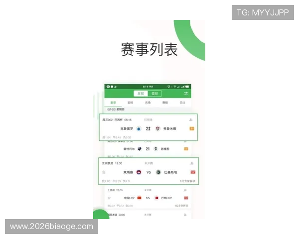 吉祥体育app最新下载方法详解，解决用户在下载安装过程中遇到的常见问题