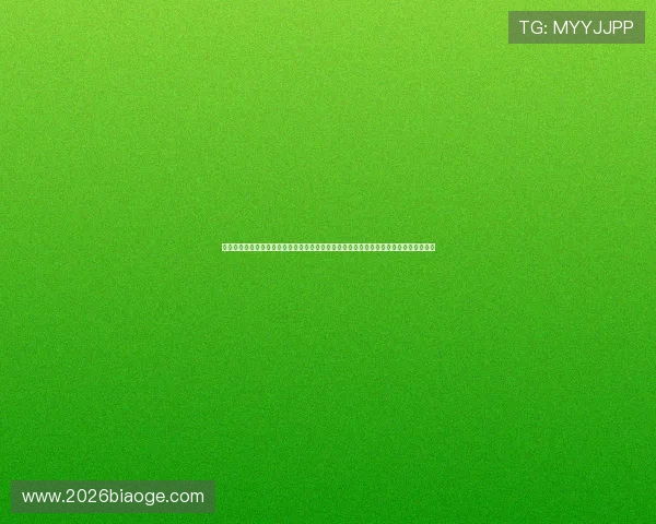 奇异果体育国际登录用户评价与反馈,了解其他用户的使用体验与建议提升你的使用感受