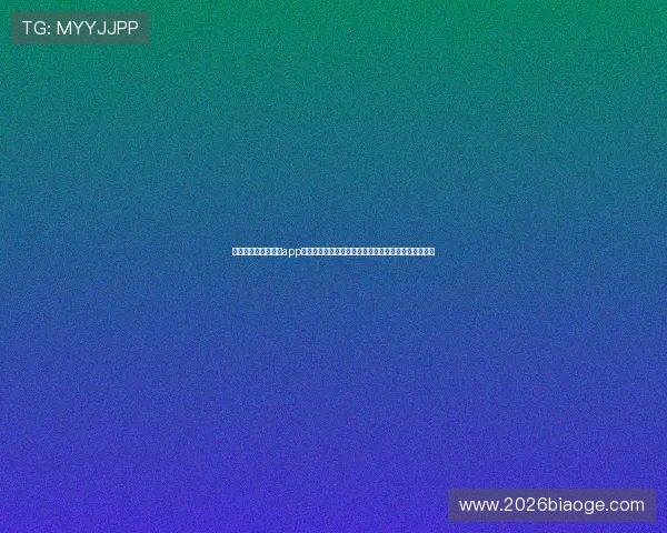 使用看球通体育直播app下载安卓版，享受高清无延迟的足球篮球赛事直播服务