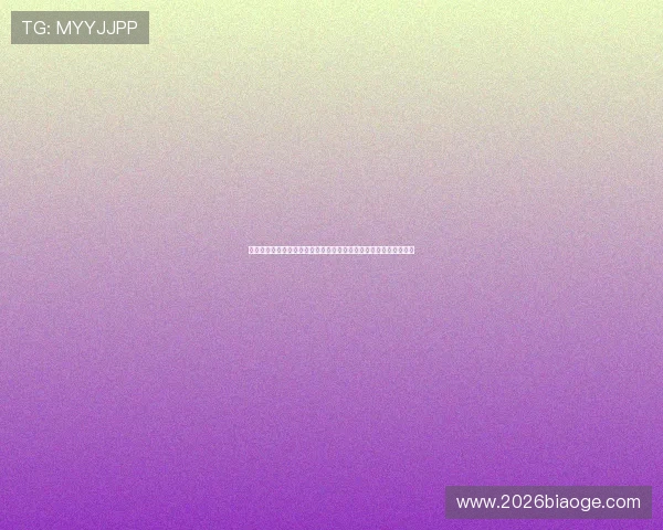 全面解读世界杯竞猜彩票规则确保玩家理解投注流程与风险控制策略 全面解读世界杯竞猜彩票规则确保玩家理解投注流程与风险控制策略