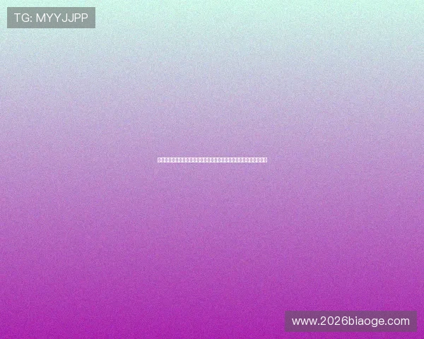掌握今日足球竞彩比赛赛程，实时更新比赛时间、球队信息及投注建议