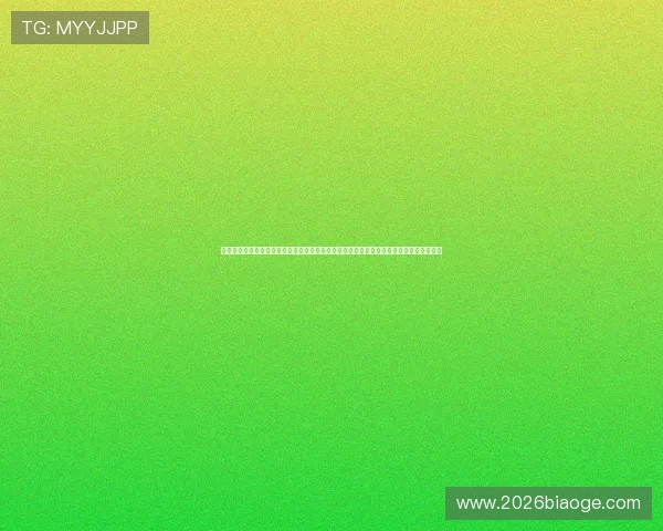 欧洲杯买球网站入口官网优质平台推荐，涵盖多种投注方式与优惠活动，提升您的投注体验