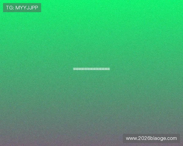 沙特与乌拉圭比赛净胜球形势详解及关键影响因素分析