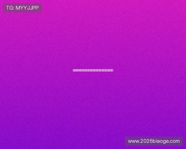 海星体育滚球盘如何合理分配资金实现长期盈利的实用策略