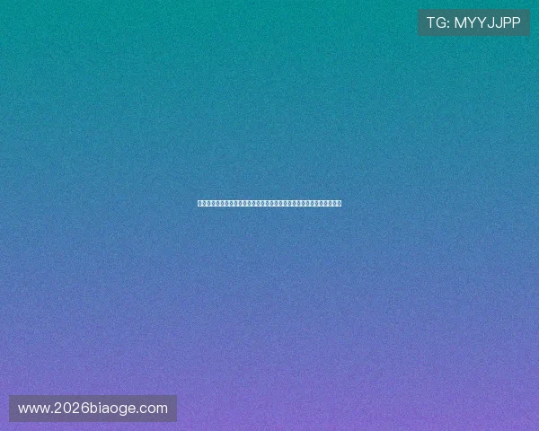 万源市体育中心主任介绍世界杯期间体育赛事转播与本地观众互动新举措